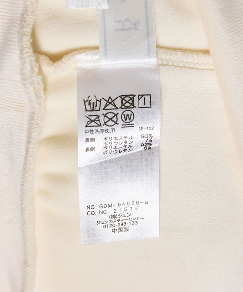ROPE' PICNIC(ロペピクニック)の「【emur/エミュール】リブベロアプルオーバー(Tシャツ/カットソー・レディース・キナリ/スミクロ・38)」の11枚目の写真