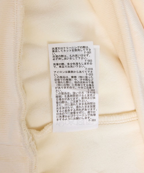 ROPE' PICNIC(ロペピクニック)の「【emur/エミュール】リブベロアプルオーバー(Tシャツ/カットソー・レディース・キナリ/スミクロ・38)」の12枚目の写真