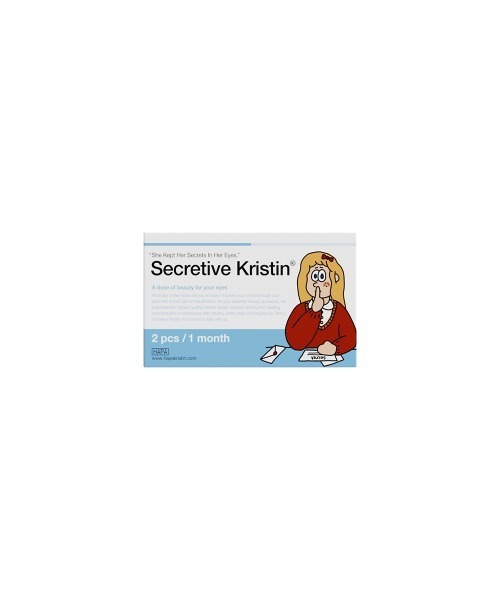 Hapa Kristin(ハパクリスティン)の「ハパクリスティン マンスリー シークレティブクリスティン グレー (2枚入り)(コンタクトレンズ・カラコン・レディース・グレー・-0.50/±0.00/-1.00/-1.50/-1.25/-2.25/-1.75/-2.00/-2.50/-3.00/-2.75/-3.25/-3.50/-4.00/-3.75/-4.25/-4.50/-5.00/-4.75/-7.00/-6.00/-6.50/-5.50/-8.00/-7.50)」の2枚目の写真