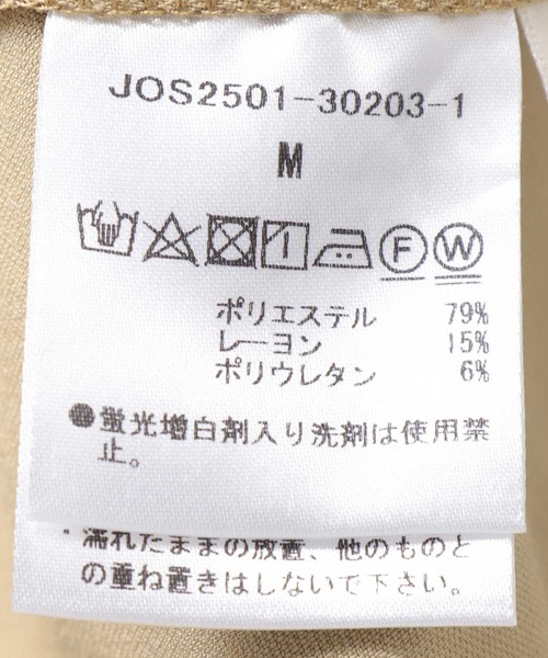 Jines(ジネス)の「2タックワイドパンツ(その他パンツ・レディース・ベージュ/ネイビー/グレー・36/38)」の8枚目の写真