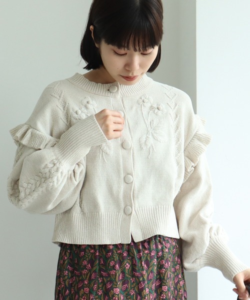 ブランド古着】ニットカーディガン（カーディガン/ボレロ）｜bulle de  