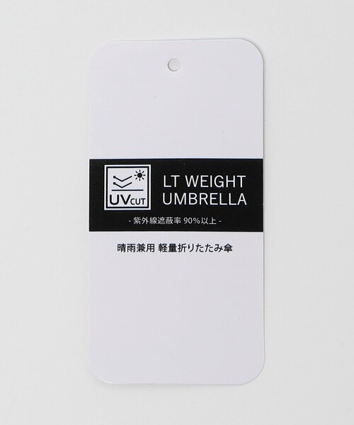 セール】＜Traditional Weatherwear＞ミニドットアンブレラ