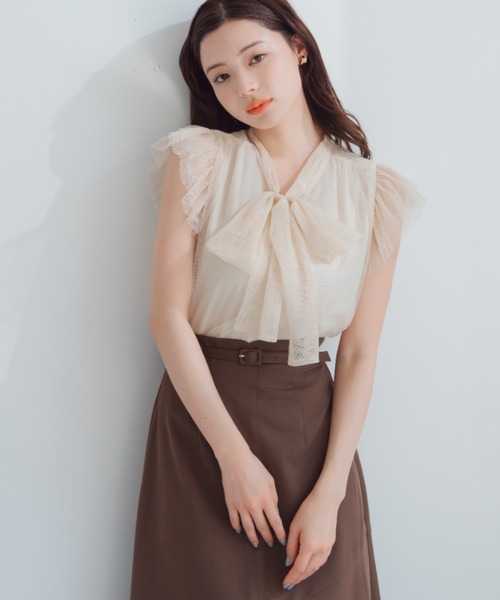 AKIRANAKA フリンジ付きベージュAラインスカート AKIRANAKA フリンジ付きベージュAラインスカート