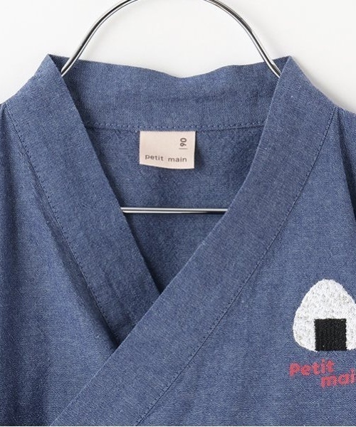 petit main(プティマイン)の「boysアソート甚平(浴衣・キッズ・カラフル/ネイビー/ダークブルー/ブルー・110cm/120cm/90cm/100cm/130cm/80cm)」の17枚目の写真