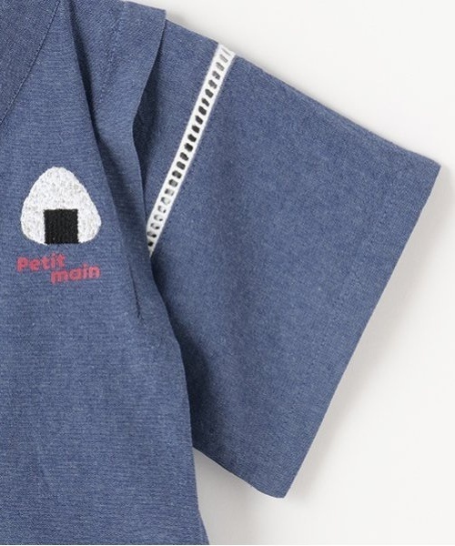 petit main(プティマイン)の「boysアソート甚平(浴衣・キッズ・カラフル/ネイビー/ダークブルー/ブルー・110cm/120cm/90cm/100cm/130cm/80cm)」の18枚目の写真