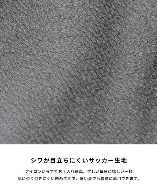 coca(coca)(コカ)の「【WEB限定セール】\再入荷/ サッカーテーパードパンツ セットアップ可能/速乾(スラックス・レディース・ネイビー/ブラック/グレー・S/L/M)」の4枚目の写真