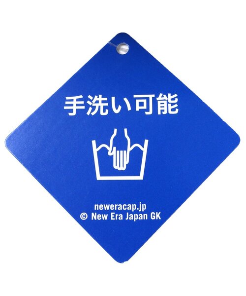 NEW ERA(ニューエラ)の「【NEW ERA】キャップ_9TWENTY(キャップ・キッズ・ブラック/アイボリー/キャメル/グリーン/ピンク/グレー・FREE)」の14枚目の写真