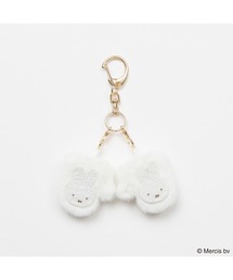 Dick Bruna(ディックブルーナ)のBRUNA MINI グローブ チャーム(キーホルダー)