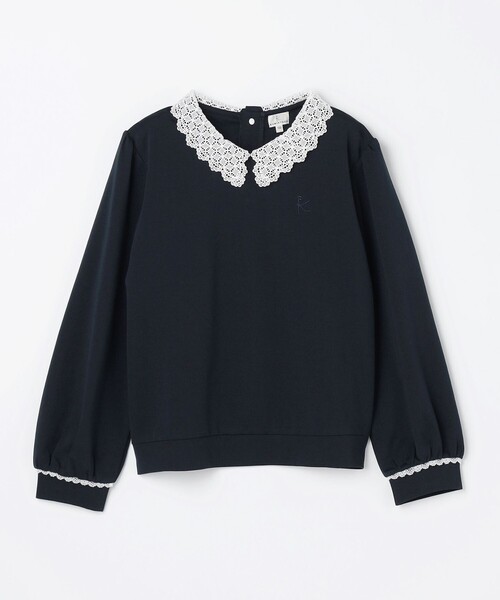 花音♡グレー スウェット 150-160㎝】レースカラー トレーナー（スウェット）｜組曲