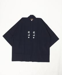 CIAO TOKYO（チャオトーキョー）の「CIAO TOKYO 柴田さん×CIAO TOKYO コラボはっぴ（浴衣）」