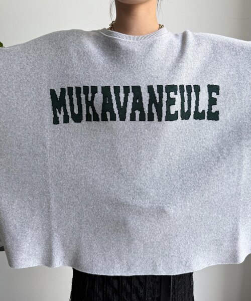 DouDou（ドゥドゥ）の「インターシャロゴポンチョニット（ニット/セーター・レディース・ライトグレー/オフホワイト/モカ/ブラック・FREE）」の6枚目の写真