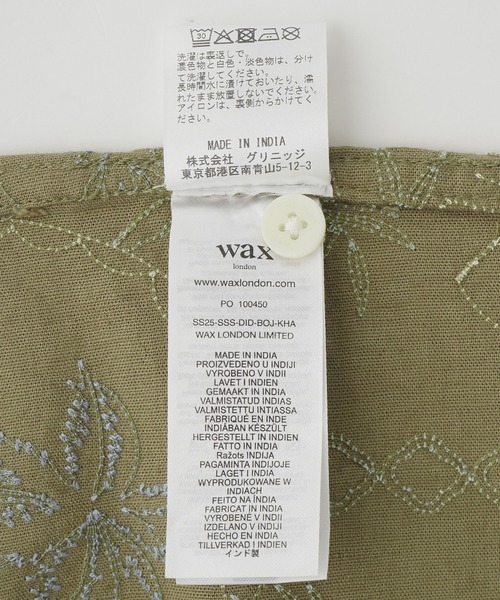 styles(スタイルス)の「WAX LONDON DIDCOT SS SHIRT HAWAIIAN SS25-SSS-DID-BOJ-KHA(シャツ/ブラウス・メンズ・カーキ・L/M)」の2枚目の写真