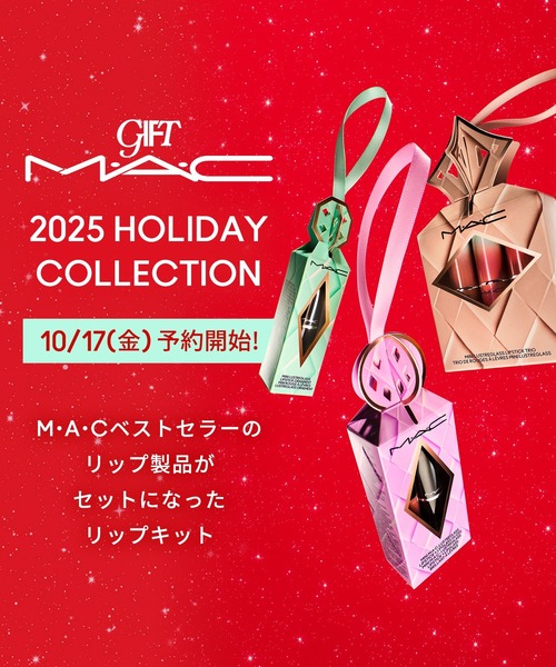 ないこまとめグッズ 今月だけコスメのおまけあり❗ はじめてのおままごと きらきらコスメセット | ウッディプッディ