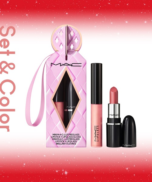 M・A・C/マック】コズミック キス ミニ リップ デュオ【2025】（コスメ