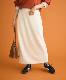 楽ちんシャギーIラインスカート