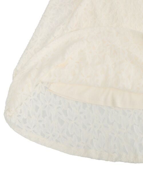 YECCA VECCA(イェッカヴェッカ)の「フラワー起毛レースマーメイドスカート(スカート・レディース・オフホワイト・FREE)」の18枚目の写真