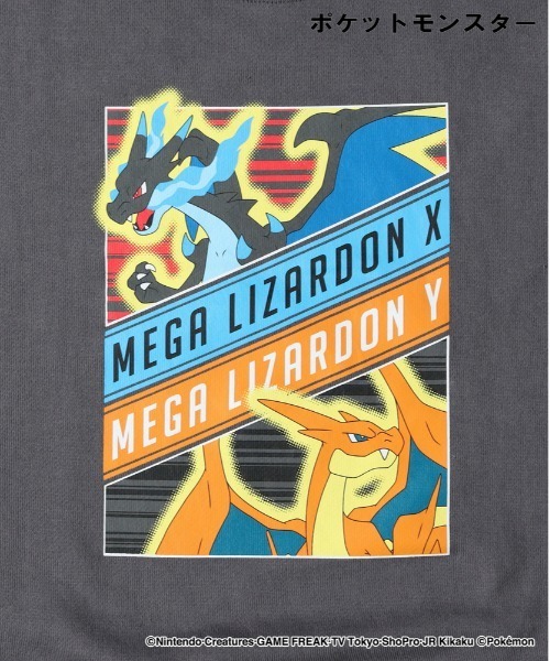 Right-on（ライトオン）の「【POKEMON】スウェット（スウェット・キッズ・ダークグレー/ブラック/グレー・110/120/130/140）」の6枚目の写真