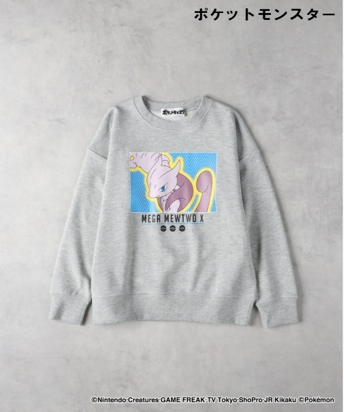 Right-on（ライトオン）の「【POKEMON】スウェット（スウェット・キッズ・ダークグレー/ブラック/グレー・110/120/130/140）」の11枚目の写真
