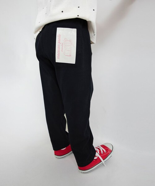 BRANSHES（ブランシェス）の「ソフトマカロンパンツ（その他パンツ・キッズ・ブルー/ピンクベージュ/ブラック/ラベンダー/グリーン・140/90/150/100/110/120/130/80）」の2枚目の写真