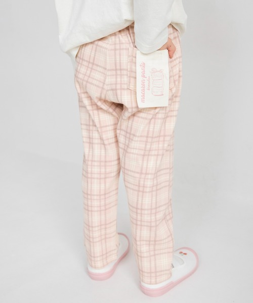 BRANSHES(ブランシェス)の「【やわらか】ソフトマカロンパンツ(その他パンツ・キッズ・ブルー/ピンクベージュ/ブラック/ラベンダー/グリーン・140/90/150/100/110/120/130/80)」の1枚目の写真