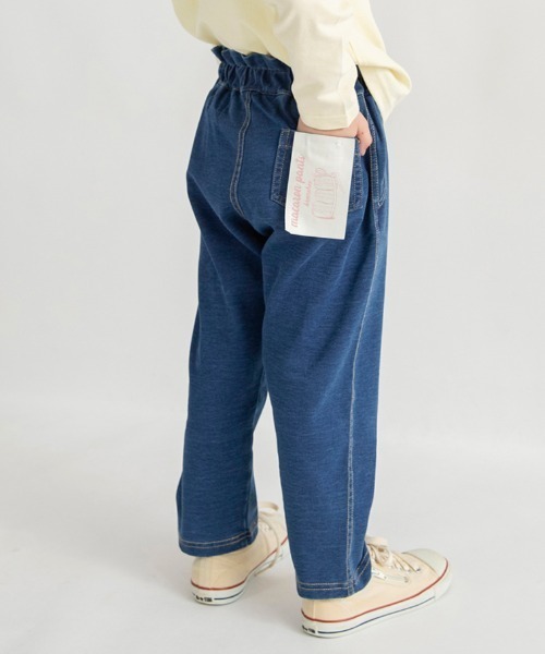 BRANSHES(ブランシェス)の「【やわらか】ソフトマカロンパンツ(その他パンツ・キッズ・ブルー/ピンクベージュ/ブラック/ラベンダー/グリーン・140/90/150/100/110/120/130/80)」の4枚目の写真