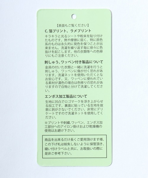 Salong hameu(サロン ハミュー)の「ユニバース キャットTシャツ/宇宙 猫 フォトプリント/韓国ストリート/Y2K/アニマルグラフィック/ビッグシルエット(Tシャツ/カットソー・メンズ・ホワイト/ブラック/ネイビー/ピンク・S/M/L)」の13枚目の写真
