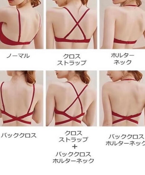 新品ガブリエル ペコ（GABRIELLE PECO) タンクトップ CATEGORY HAZE | GABRIELLE PECO onli