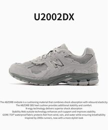 PULP/417EDIFICE（パルプフォーワンセブンエディフィス）の「New Balance / ニューバランス U200227R（スニーカー）」