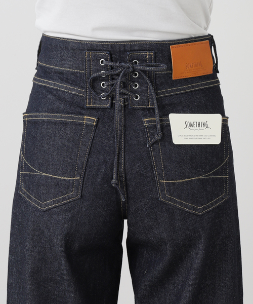 La TOTALITE（ラトータリテ）の「【洗える】SOMETHING / サムシング LISA LACE UP WIDE（デニムパンツ・レディース・ネイビー/ブルー系その他・MEDIUM/SMALL/LARGE）」の20枚目の写真