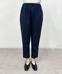 vent blanc（ヴァンブラン）の「denicher  デニシェ Naturemier テーパードパンツ（スラックス）」