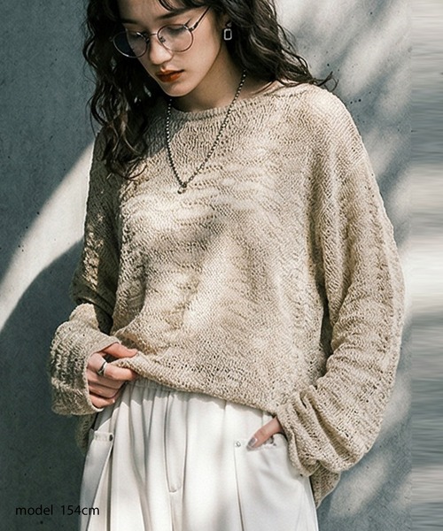 antiqua(アンティカ)の「透かし編み シアーニット(ニット/セーター・レディース・ベージュ/ブラック・ONESIZE)」の1枚目の写真