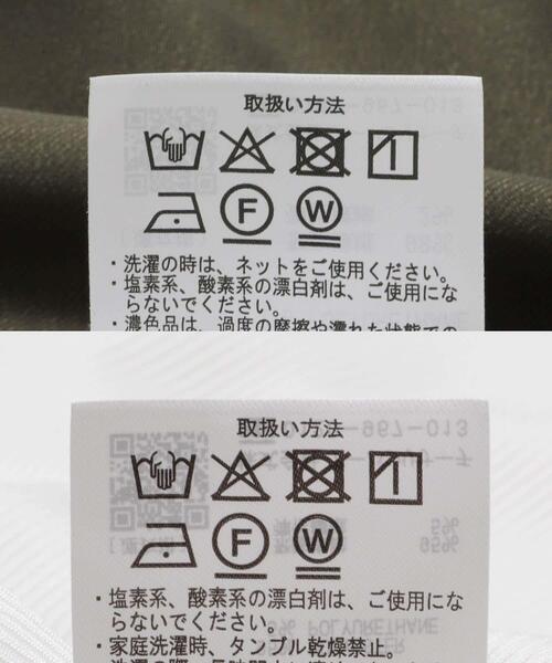 ITEMS URBANRESEARCH（アイテムズ アーバンリサーチ）の「ギャザージャンパースカート(ロングスリーブインナーセット)（ワンピース・レディース・モカ/チャコールグレー/ブラック・FREE）」の22枚目の写真