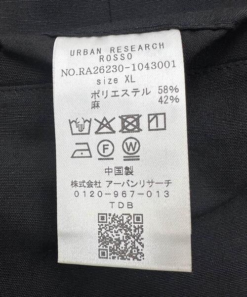 URBAN RESEARCH ROSSO MEN（アーバンリサーチロッソメン）の「『イージーケア』『XLサイズあり』ハイパフォーマンスリネンテーパードパンツ（その他パンツ・メンズ・カーキ/ブラック/ベージュ/ネイビー・X-LARGE/LARGE/MEDIUM/SMALL）」の14枚目の写真