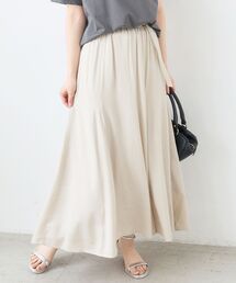 リネンライクマーメイドスカート