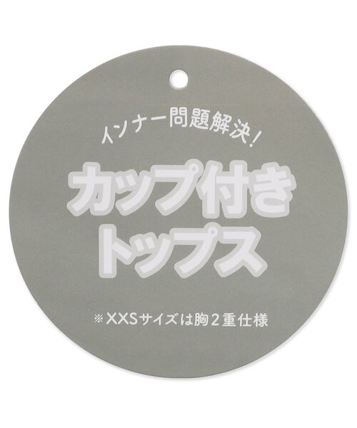 algy(アルジー)の「パット付きロゴゴム肩あきTシャツ(Tシャツ/カットソー・キッズ・ブラック/サックスブルー/オフホワイト・130/140/150/160)」の8枚目の写真