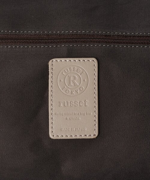 russet（ラシット）の「《WEB限定》コーデュラナイロン2WAYミニボストンバッグ（ボストンバッグ・レディース・ダークブラウン/グレー/グレイッシュベージュ・FREE）」の15枚目の写真