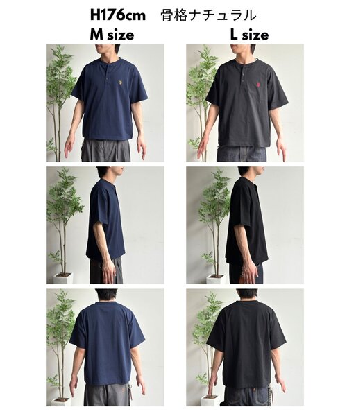 U.S. POLO ASSN.(ユーエスポロアッスン)の「ヘンリーT(Tシャツ/カットソー・メンズ・ネイビー/レッド/ホワイト/ブラック・SMALL/MEDIUM/LARGE)」の10枚目の写真