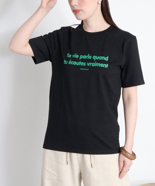 cepo（セポ）の「ロゴプリントショートスリーブTee（Tシャツ/カットソー・レディース・ホワイト系/イエロー系/ブラック系/ピンク系・M）」の17枚目の写真