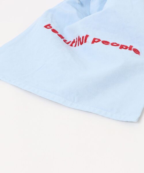 beautiful people（ビューティフルピープル）の「brushed logo tote bag 1616611945（ショルダーバッグ・メンズ・ライトブルー/ホワイト/イエロー・FREE）」の8枚目の写真