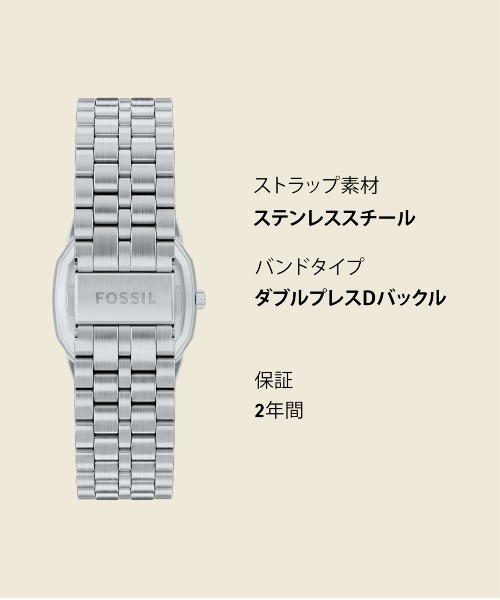 FOSSIL(フォッシル)の「フォッシル 腕時計 メンズ アナログ ステンレス FS6211(アナログ腕時計・メンズ・シルバー・FREE)」の12枚目の写真