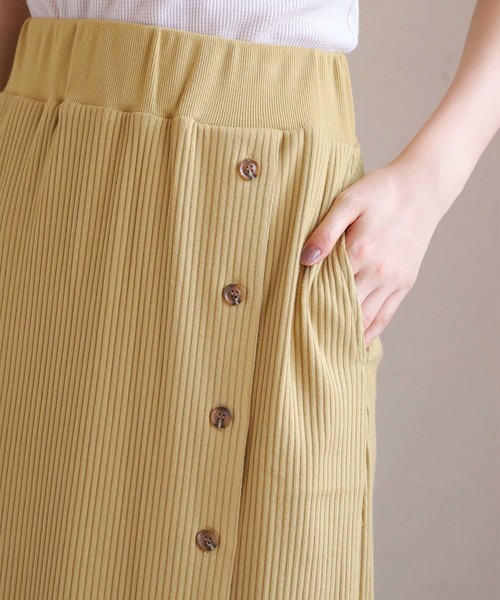 one after another NICE CLAUP(ワンアフターアナザーナイスクラップ)の「タイトミディスカート(スカート・レディース・アイボリー/グリーン系その他/マスタード/レオパード・FREE)」の7枚目の写真