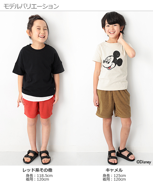 devirock（デビロック）の「パイル地ハーフパンツ（その他パンツ・キッズ・グリーン系その他/ネイビー/ブルー/レッド系その他/杢グレー/カーキ/キャメル/ブラック・140cm/150cm/110cm/130cm/160cm/120cm/100cm）」の14枚目の写真