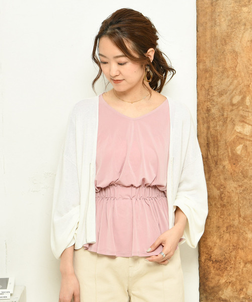 DouDou（ドゥドゥ）の「ガーターファスナーカーデ（カーディガン/ボレロ・レディース・ブラック/レッド/オフホワイト/カーキ・FREE）」の2枚目の写真