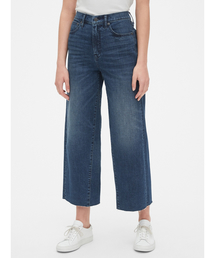GAP ハイライズ プリーツワイドレッグジーンズ GAP（ギャップ）の「ハイライズ プリーツワイドレッグジーンズ