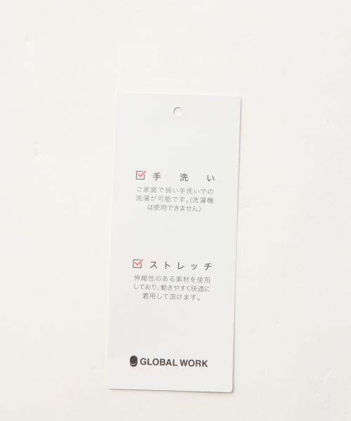 GLOBAL WORK(グローバルワーク)の「ポンチテーラードジャケット/844451(テーラードジャケット・メンズ・チャコールグレー/ブラック・MEDIUM/LARGE)」の16枚目の写真