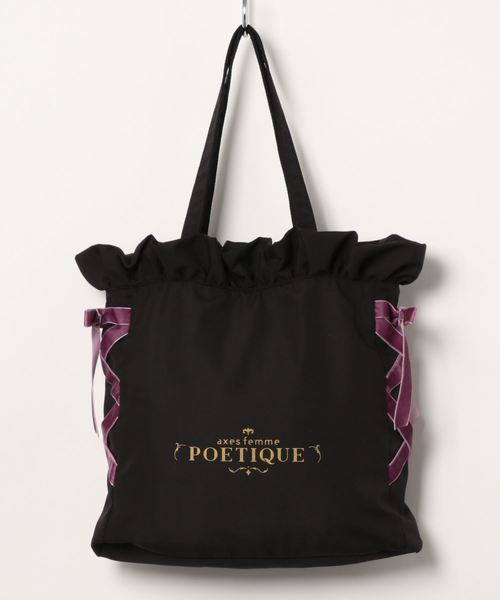 axes femme POETIQUE（アクシーズファムポエティック）の「ベロア