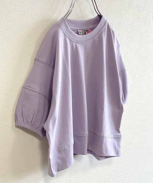 Life Support Products(ライフサポートプロダクツ)の「【コットンUSA】ボリュームスリーブカットソー(90~150cm)(Tシャツ/カットソー・キッズ・ホワイト/イエロー/ラベンダー/サーモンピンク・90/100/110/120/130/140/150)」の2枚目の写真