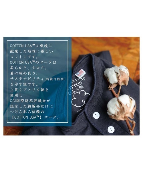 Life Support Products(ライフサポートプロダクツ)の「【コットンUSA】ボリュームスリーブカットソー(90~150cm)(Tシャツ/カットソー・キッズ・ホワイト/イエロー/ラベンダー/サーモンピンク・90/100/110/120/130/140/150)」の14枚目の写真