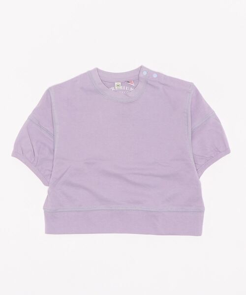 Life Support Products(ライフサポートプロダクツ)の「【コットンUSA】ボリュームスリーブカットソー(90~150cm)(Tシャツ/カットソー・キッズ・ホワイト/イエロー/ラベンダー/サーモンピンク・90/100/110/120/130/140/150)」の7枚目の写真