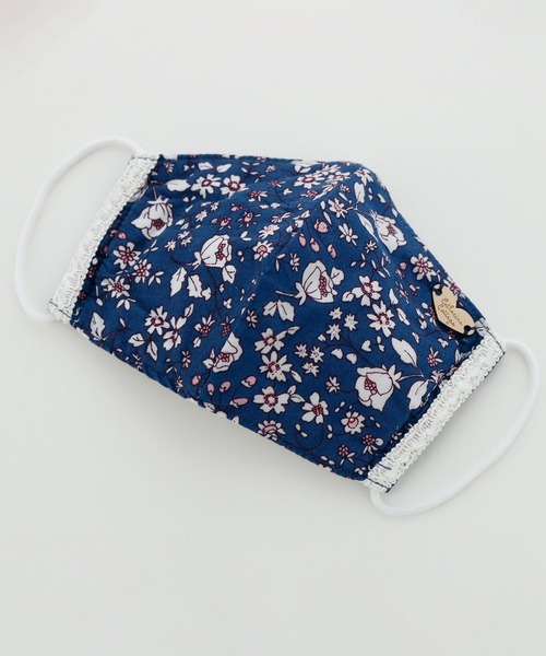 Catherine Cottage（キャサリンコテージ）の「フラワープリントマスク（マスク・キッズ・ネイビー/オフホワイト/ブルー/ライトグリーン/ベビーピンク/スモークピンク/グレイッシュブルー/サーモンピンク・FREE）」の2枚目の写真